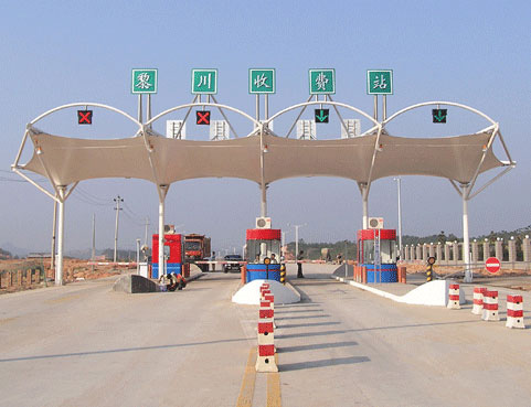 收费站膜结构工程