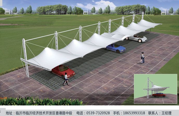 膜结构车棚在单位或者广场中的应用
