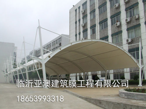 膜结构车棚