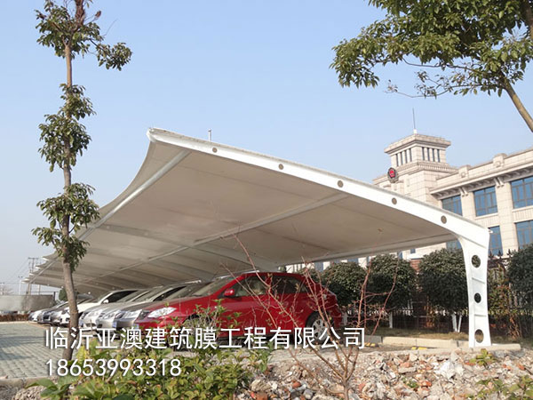 膜结构车棚